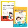 Primary School English & Essay Writing Guide