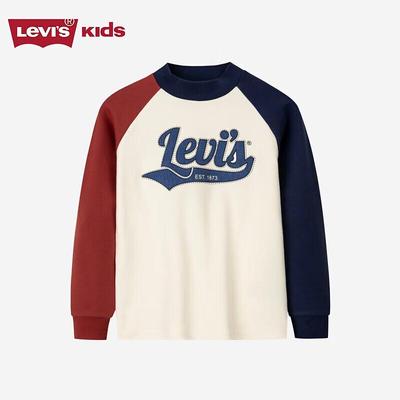 Jungen Langarm T-Shirt mit Rundhalsausschnitt