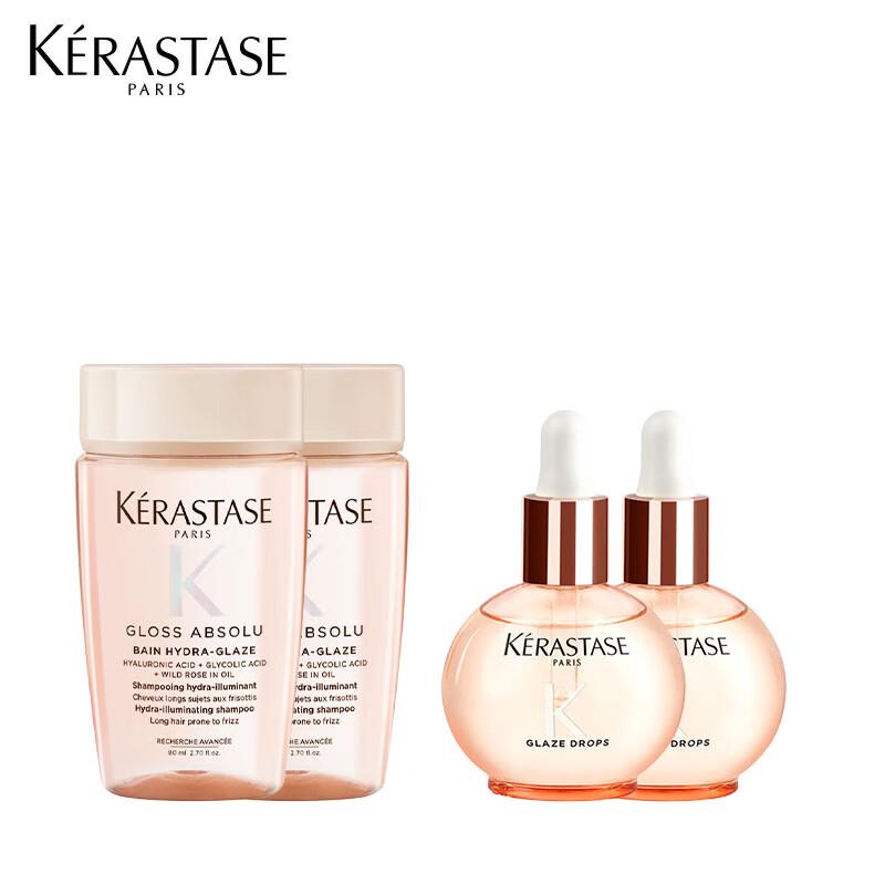 

Kérastase Glaze Rose Radiance Hair Care Travel Set