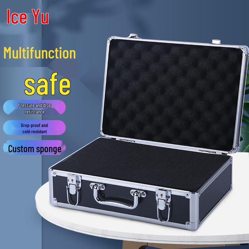 Bingyu Aluminum Alloy Portable Security Box