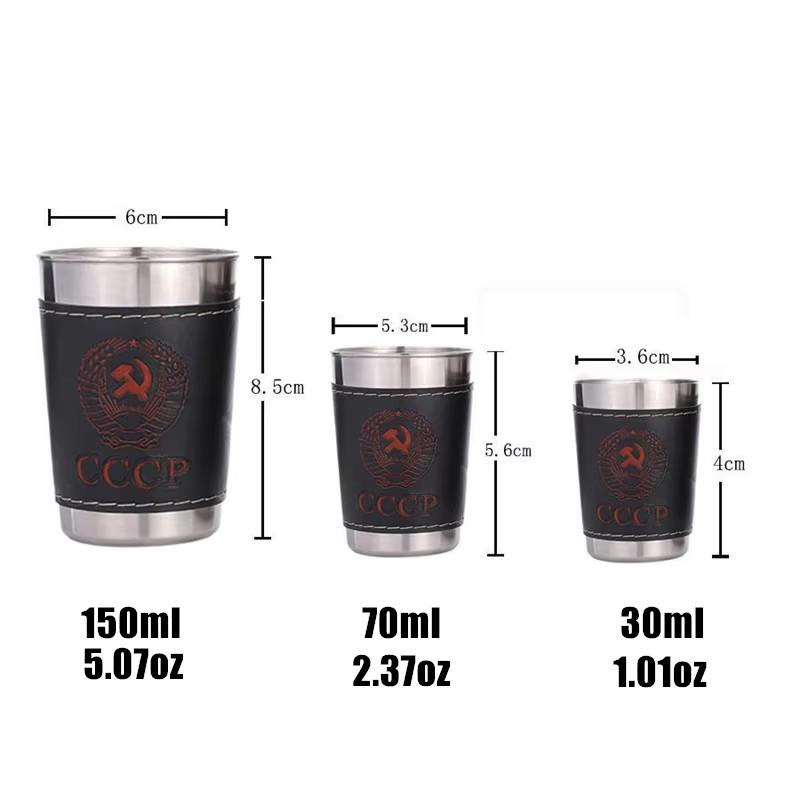 4 szt. Kubek do kolby biodrowej 30 ml/70 ml/150 ml kubek wódki PU kabura ze stali nierdzewnej Mini kubek do wina przenośny spersonalizowany zestaw kieliszków