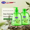 Haodi Foaming & Moisturizing Hand Soap