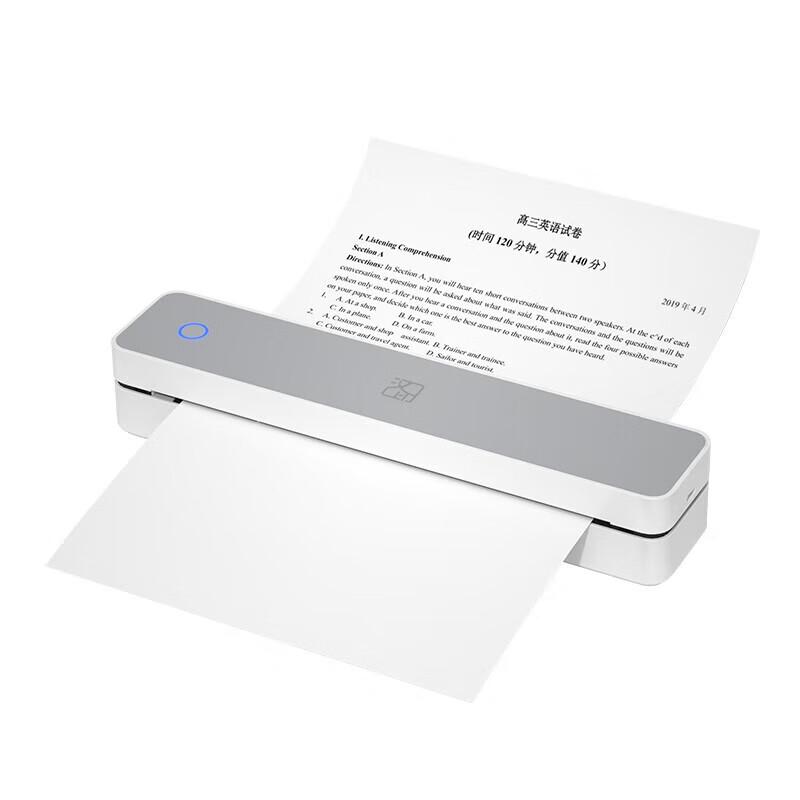 HPRT MT610 Pro Portable A4 Thermal Printer for Students CN plug (adapter included)