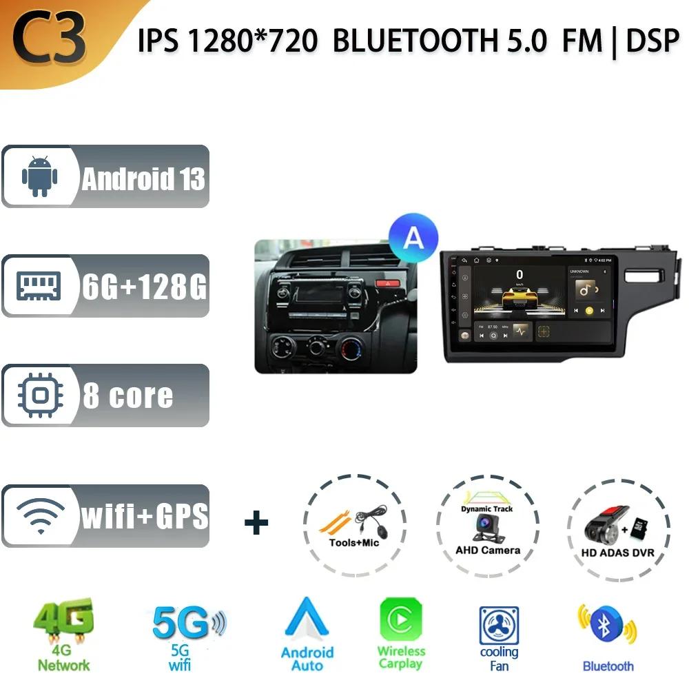 Android13 Car Radio For Honda Fit JAZZ 2014-2015 RHD Multimedia Video Wireless CarPlay Auto Navigation GPS Stereo Head Unit