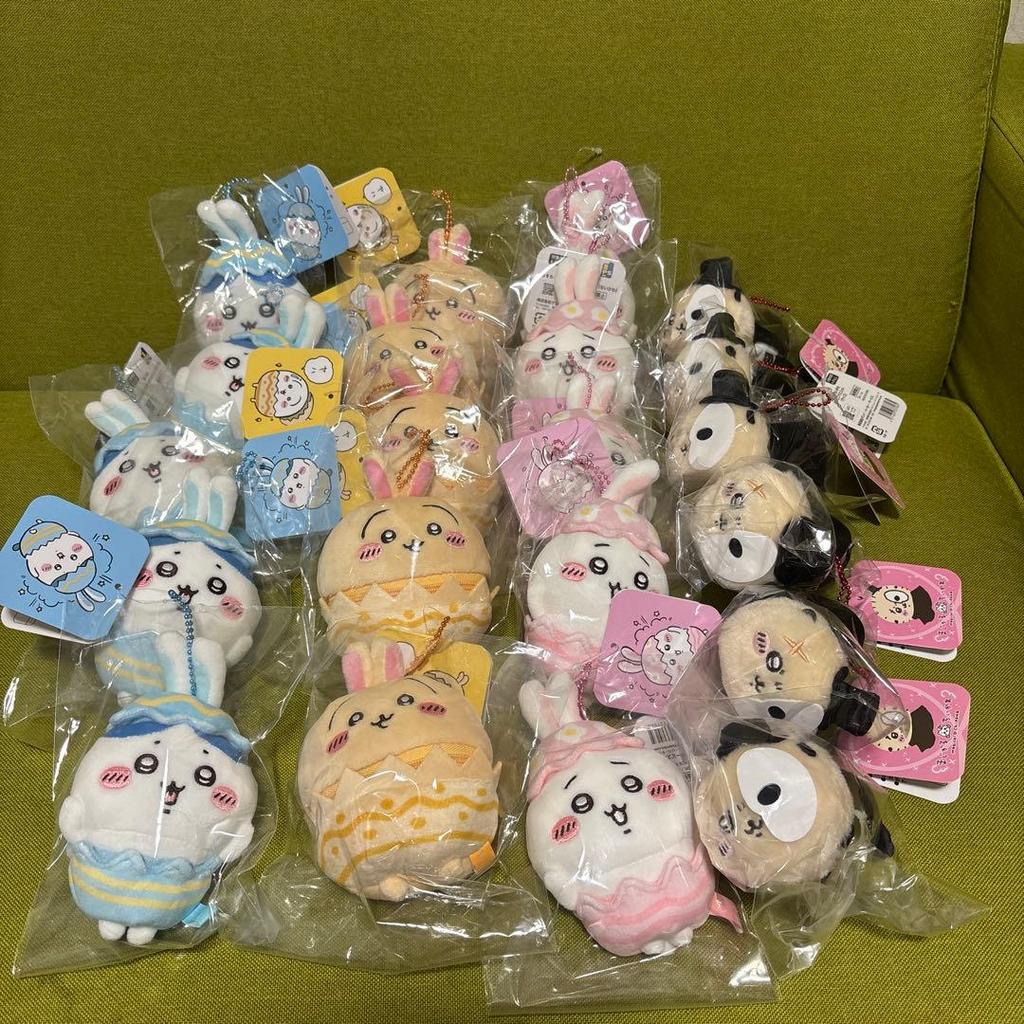 Zdjęcie produktuChii-Kawa Wielkanocny Magiczny Chii-Kawa Pumi Mini Wydra Morska