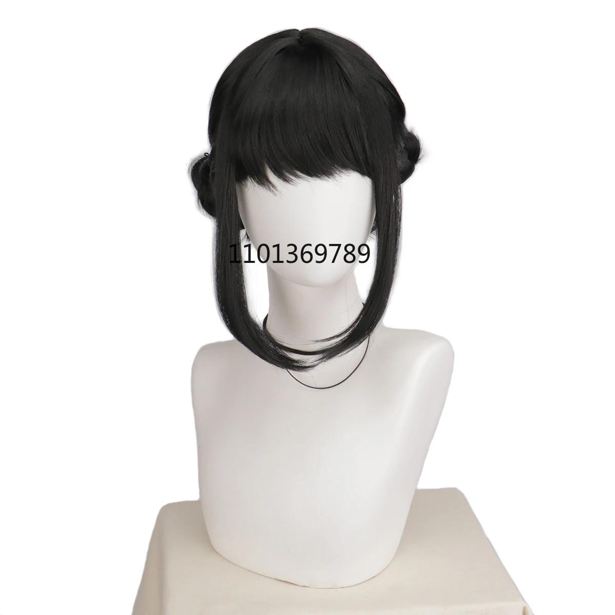 2025halloweenPerruques de Costume de chasseurs de démons Rumi, perruques de Cosplay pour enfants, Anime Mira Zoey pour femmes Taille unique white