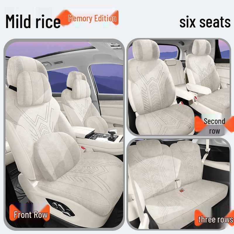 Wenjie M9 Wildleder Sitzkissen: Ganzjahres-, Atmungsaktive, Perforierte Abdeckungen