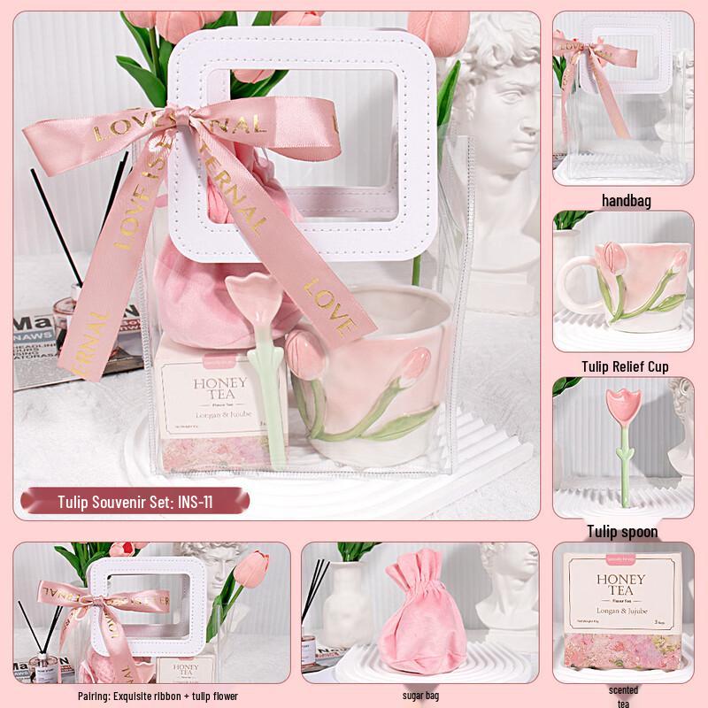Ceramic Tulip Mug Gift Set INS-11