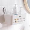 Kaler Punch-Free Suction Bathroom Storage Basket