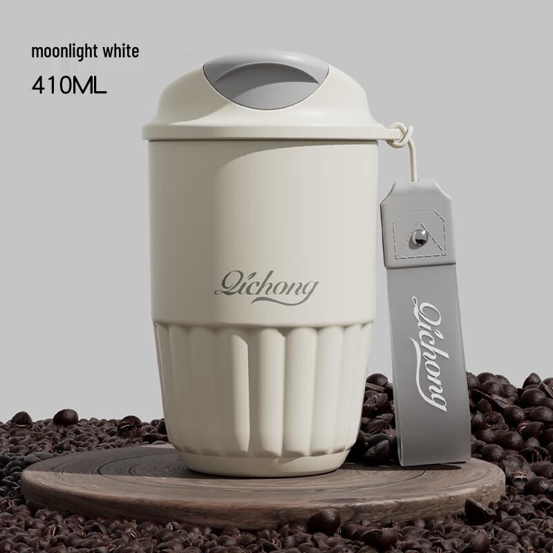 MRSIKEY Portable Insulated Coffee Cup with Ceramic Liner