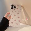 French Small Floral Iphone13 IPhone Case 14pro Max Spring and Summer New Model 12 Philin 16 All Inclusive 15