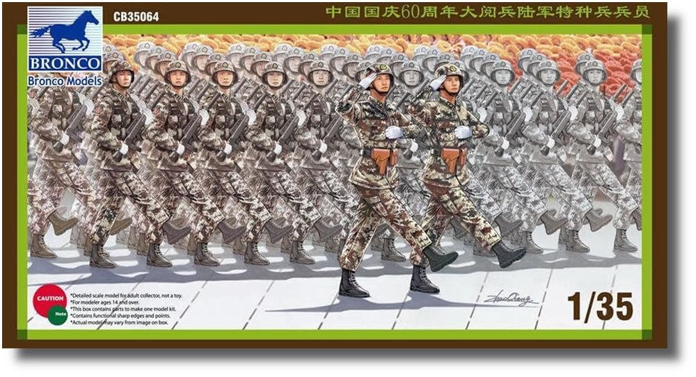 Bronco Model 1/35 Scale Chinese Special Forces Soldiers Marching Scene (Set of 4) Plastic Model Kit CB35064