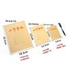 Thickened Kraft Paper Office Notebook - 16K/36K/72K, Ruled for Work & Meetings
