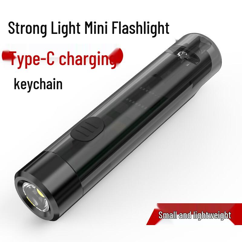 Meng Pao Mini Multifunction Flashlight Keychain