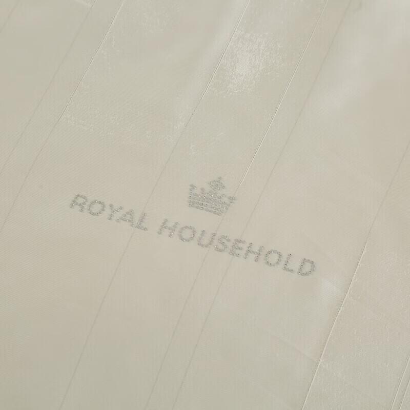 Playboy All-Season Polyester Quilt