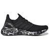 Adidas Wmns Ultraboost 20 'Glam Pack - Black' Women's FW5720