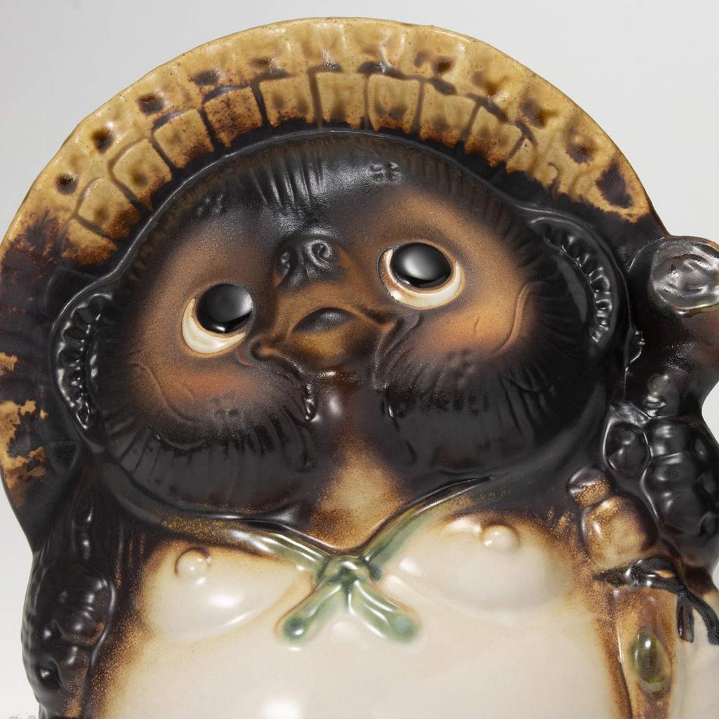 Marui Pottery Shigaraki Ware Lucky Tanuki Size 7 17cm wide x 22cm Auspicious Good Fortune Made in Figurine, (approx. high), Item, Gift, Ceramic,