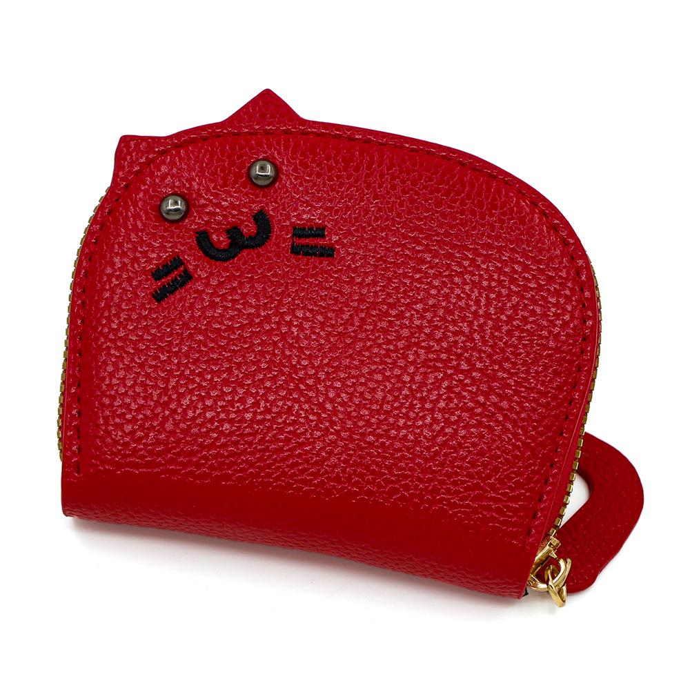 Women's Cute Internet-Style Cat Crossbody Card Holder: Multi-Slot, Large Capacity Cartoon Coin Purse