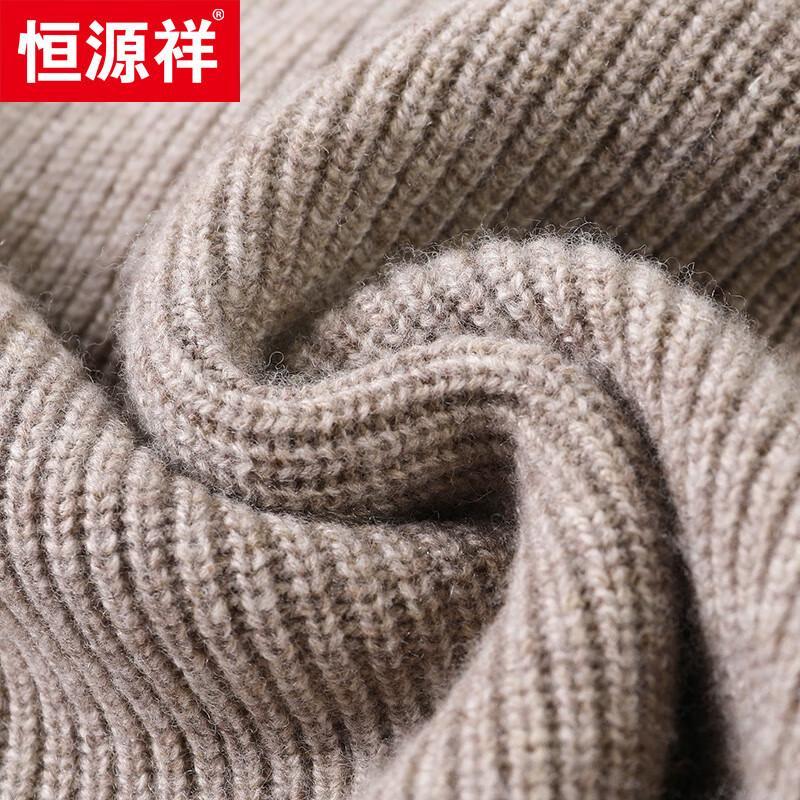 Hengyuanxiang Men's Thick 100% Wool Zip-Up Polo Sweater