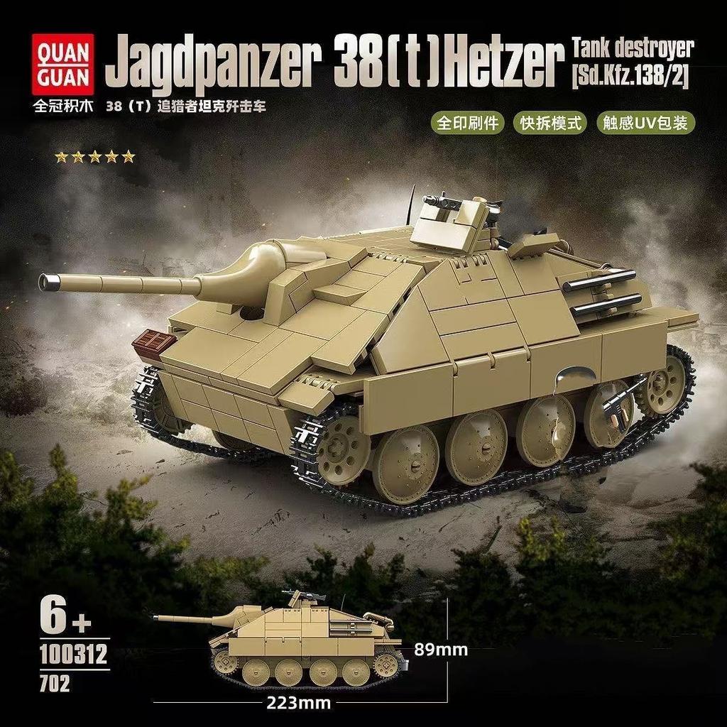 985 ks Vojenský Ne. 3 Typ L Stavebnice Tank pro Děti Sběratelský Model Vzdělávací Vánoční Dárek k Narozeninám 0251