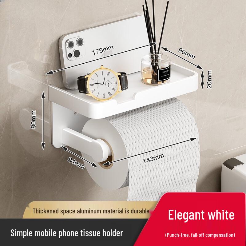 Handun Wall-Mounted Toilet Paper Holder