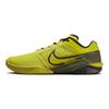 Nike Scarpe da Allenamento Uomo Zoom Metcon Turbo 2 Antiscivolo Resistenti Low-Top sneaker Giallo Verde DH3392-301