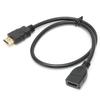 50cm Male to Female Extension Cable HD Multimedia Interface Audio Converter Cable