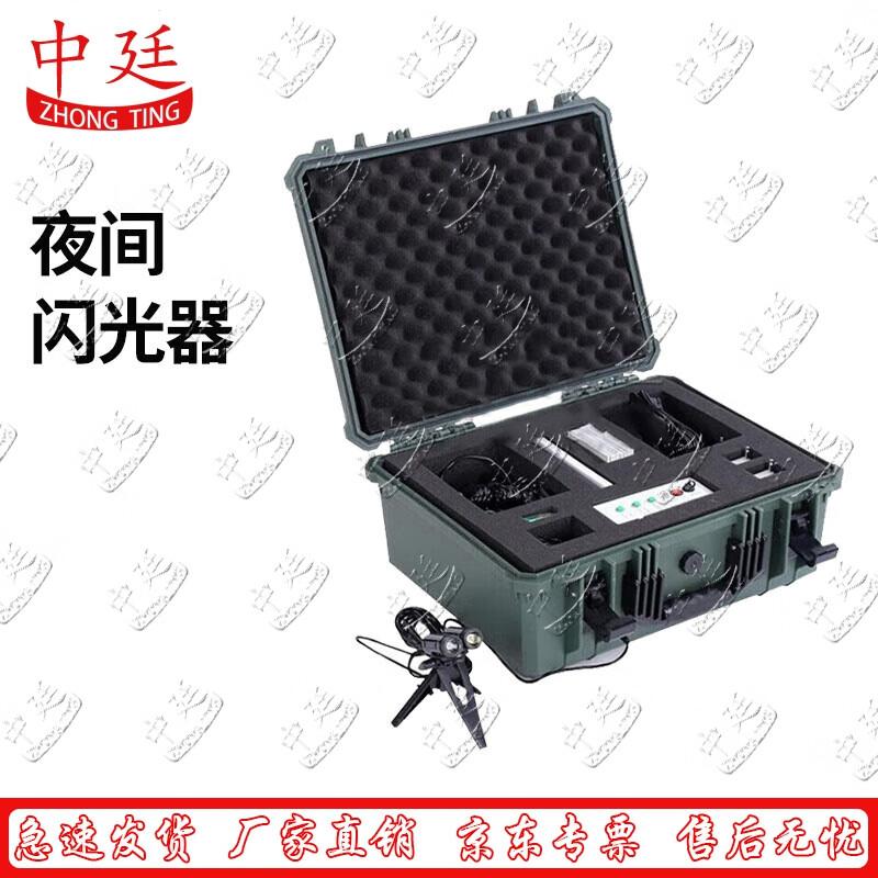 Tactical Night Operations Flasher