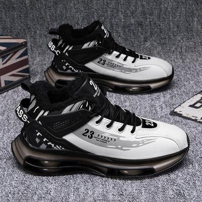 2025 Popular Spring Men's Shoes New Air Cushion Junior High School Students Running Shoes Trendy Sports Shoes Casual Dad Shoes