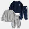 Spring and Autumn Children's Clothing Long-Sleeve Bear Sweatshirt and Sweatpants Set Thick Style Boys' Sports Pants Long Pants for Boys