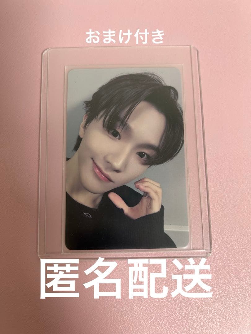 

[USED] boynextdoor no genre eunak chinka yzy yongtong ichijing