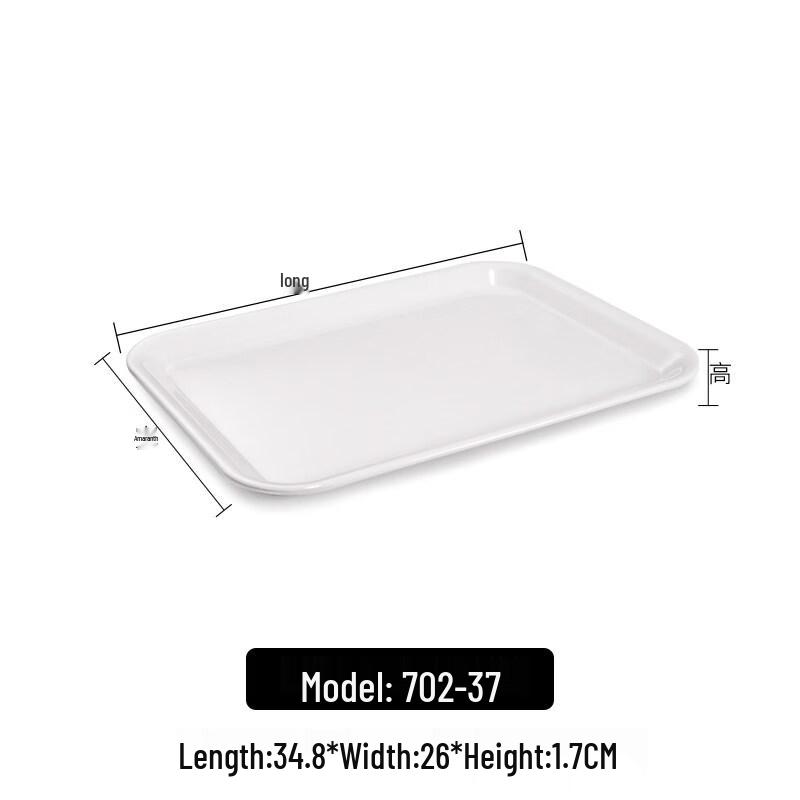 White Rectangular 3-Compartment Melamine Serving Tray