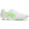 ASICS Ds Light X fly Pro L.E. 'White Green' 1101A025-105