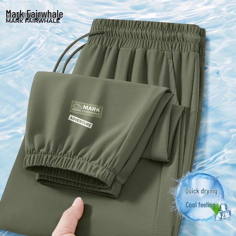 Mark Fairwhale Men s Ice Silk Quick-Dry Breathable Joggers XL
