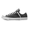 All Star Low