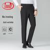 Pánské business casual kalhoty Langsha s rovnými nohavicemi, nemačkavé