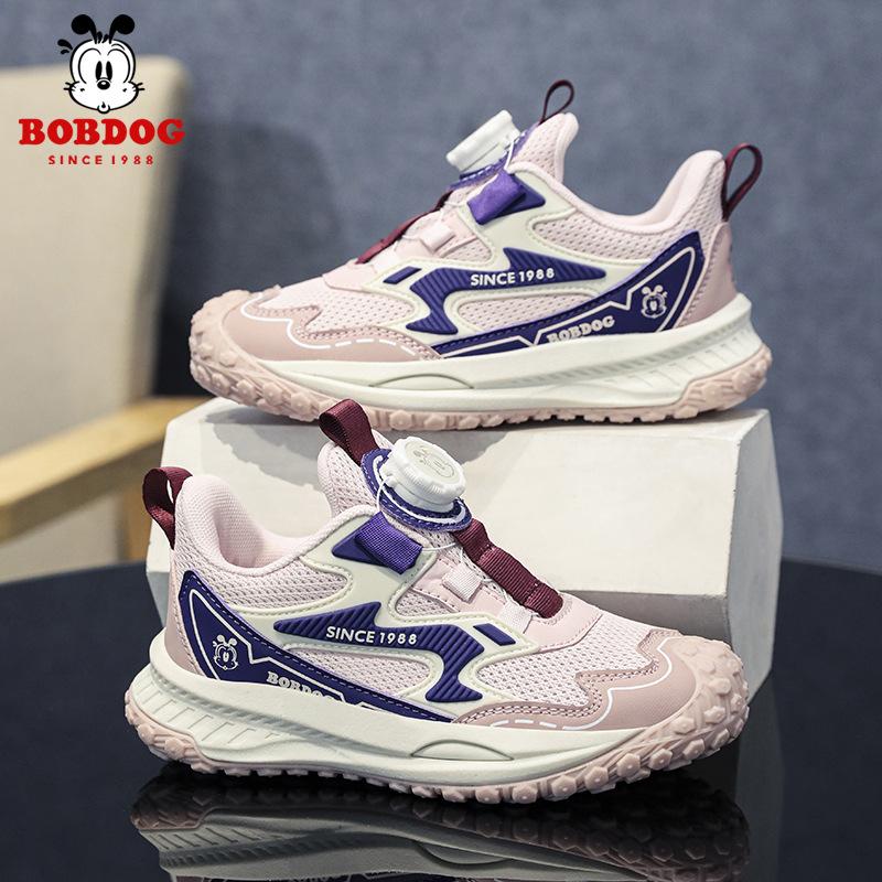 

Кроссовки для мальчиков Babu Bean Осень 2025 Новые Нескользящие Детские Ботинки для Мальчиков Среднего и Старшего Возраста Дышащие Кроссовки Папы 38