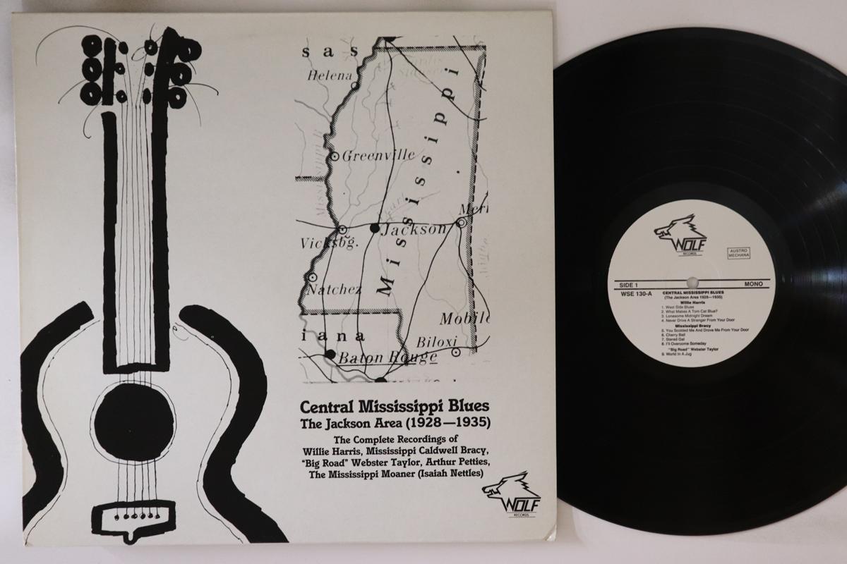 

LP Record VARIOUS - Central Mississippi Blues (The Jack WSE130 WOLF Austria Blues Used