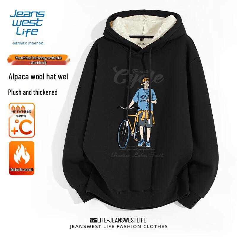 JEANSWEST LIFE Men's Thick Alpaca Fleece Lined Winter Hoodie