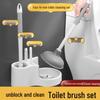 Wall-Mounted Toilet Brush & Plunger Set for Comprehensive Bathroom Cleaning