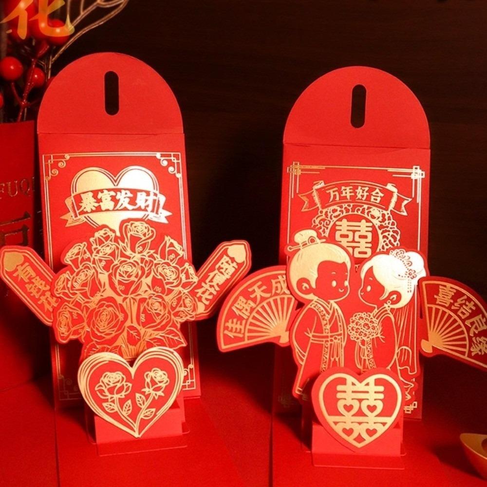 3D New Year Red Envelope Hongbao Best Wishes Money Packets Creative Tranditional Lucky Red Pocket Birthday Celebration