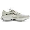New LiNing Liuliu 8 Cushioning, Slip Resistant, And Abrasion Resistant Low Top Casual Running Shoes Men's White Black ARZV005-10