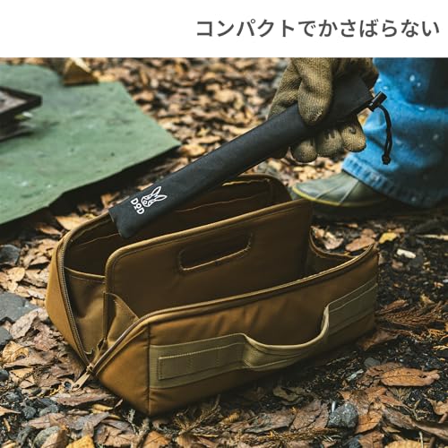 DOD Futsuno Tongs LITE, Campfire Tongs, Lightweight, Lightweight as a Bottle of Lactic Acid Bacteria Drink (TG1-090-BK)