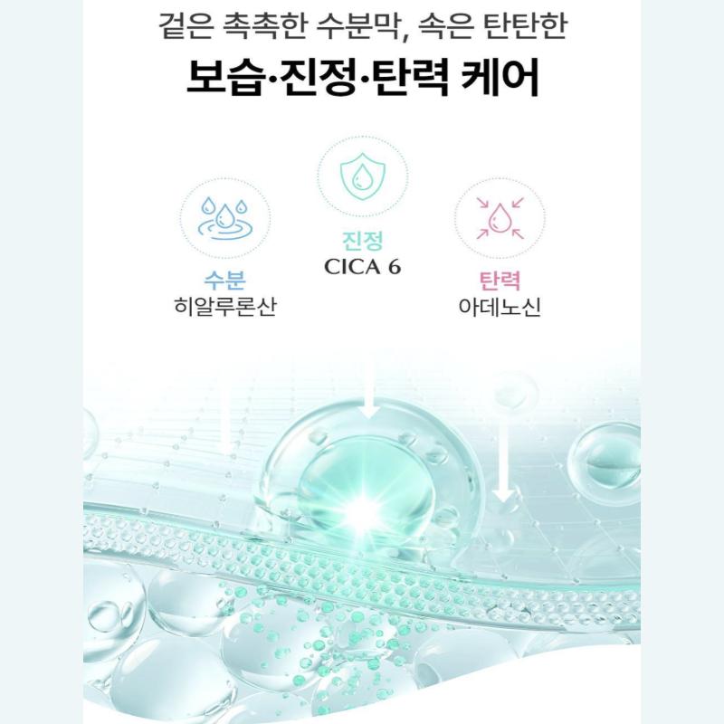 [O’earth] Hyaluronica 7 Second Serum in Ampoule 105ml + 15ml (Special 120ml Set) Olive Young Picks