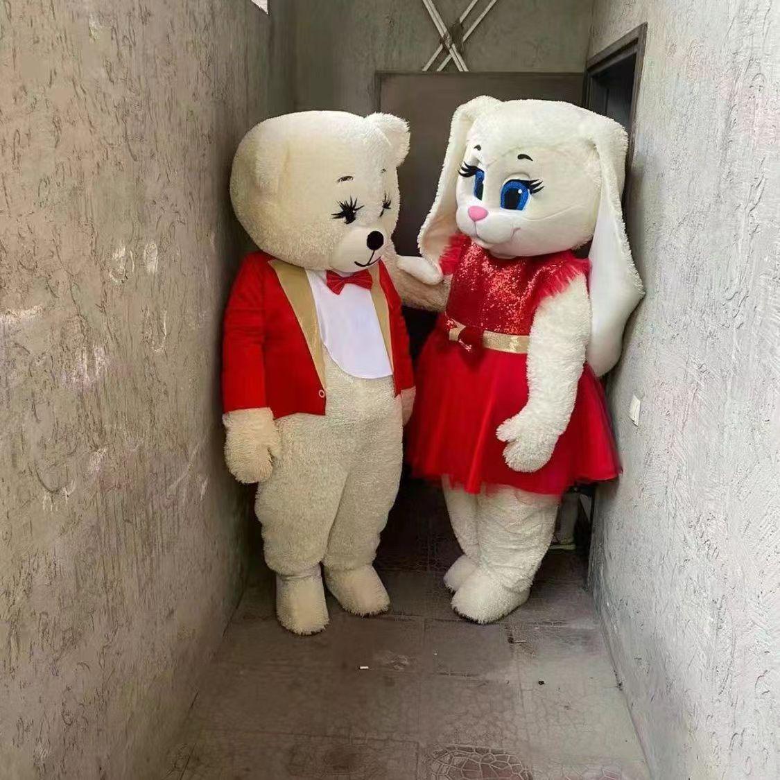 

Комплект костюма для косплея длинноухого кролика One size 160-175