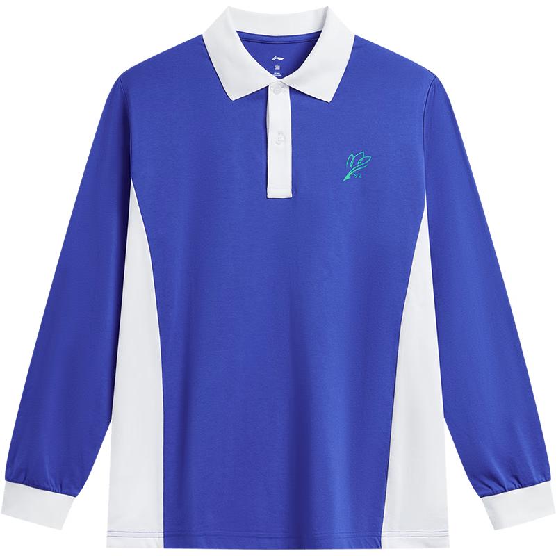 Li-Ning Boys  Long-Sleeve Sport Polo Shirt 160