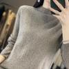 Women's 100% Pure Wool Half-High Collar Sweater - Loose Fit, Solid Color, Versatile Knitwear for Fall/Winter 2024.