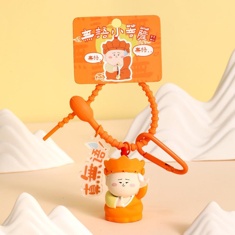 Original Resin Buddha Keychain Delightful Cartoon Pendant For All Occasions