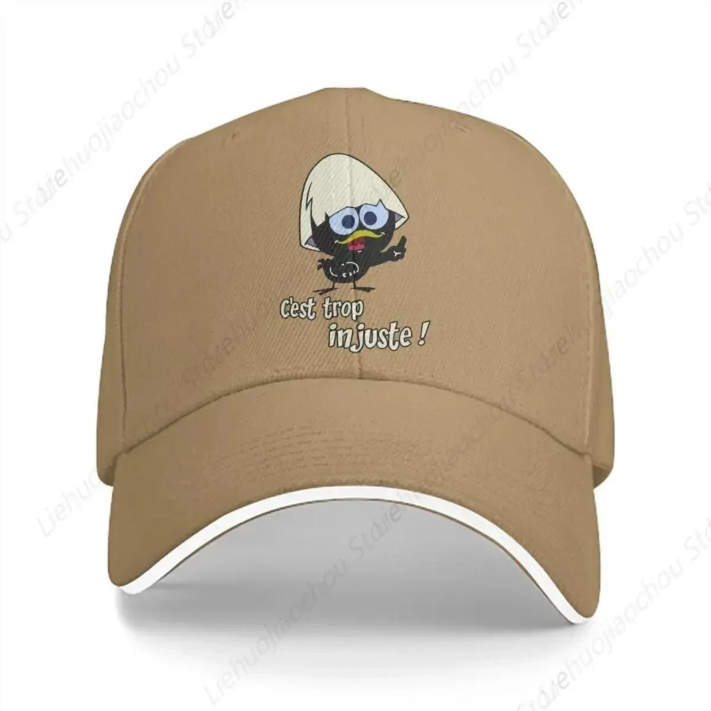 Triblend Solid Color Baseball Caps Peaked Cap Calimero Cartoon Sun Shade Hats Unisex Women