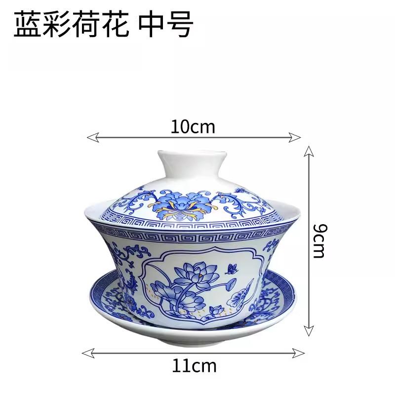 180ml Ceramic Covered Bowl Chinese Blue and White Tea Bowl Home Kung Fu Tea Set Drinking Utensils Tea Cup with Lid Teaware